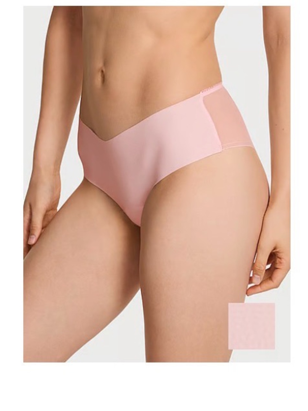Victoria's Secret Light Pink Seamless Hipster Panty